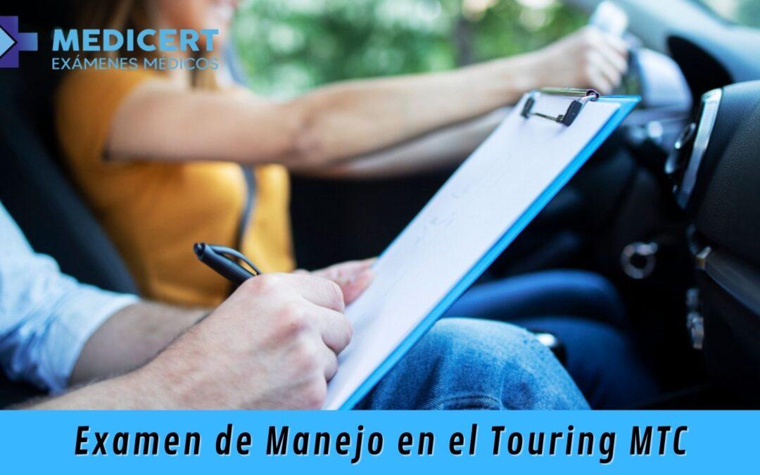 Examen de Manejo en el Touring